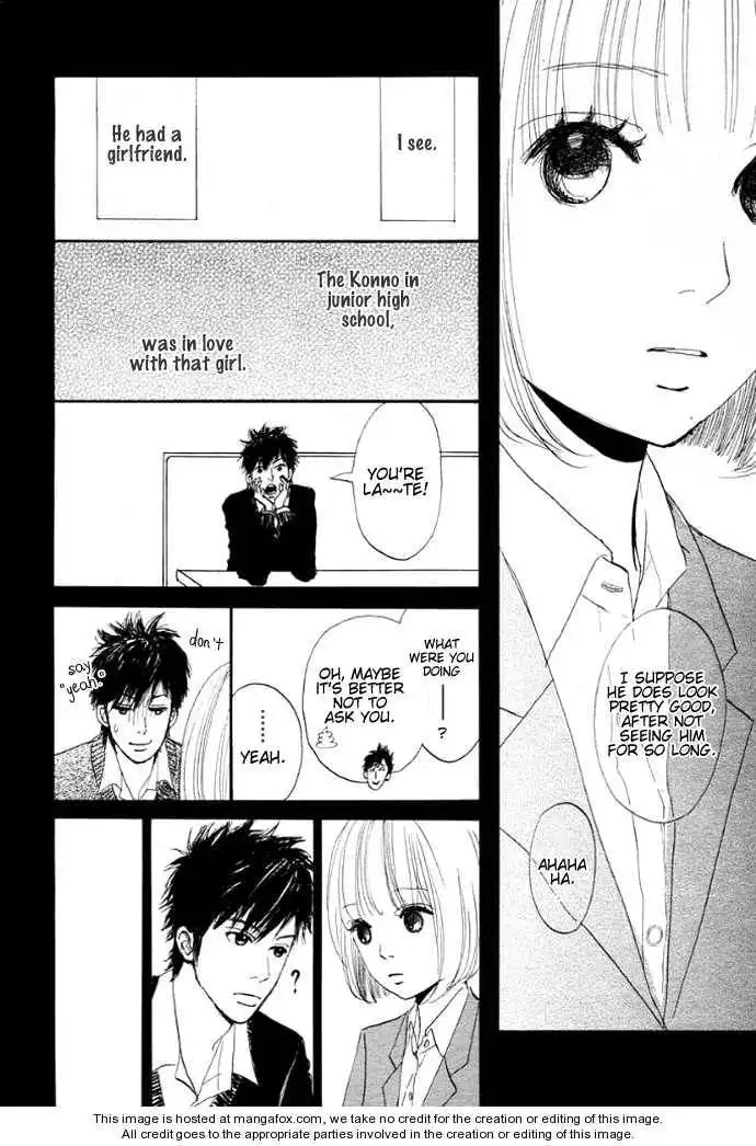 First Love (Aruko) Chapter 1 36